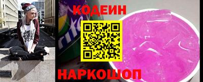 каннабис Мариинск