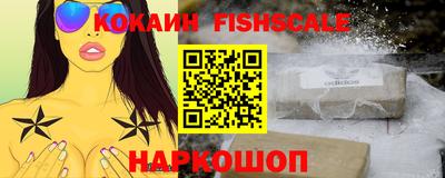 мескалин Малгобек
