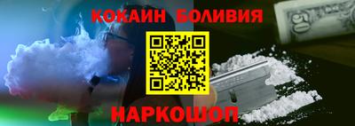 mdpv Малоярославец