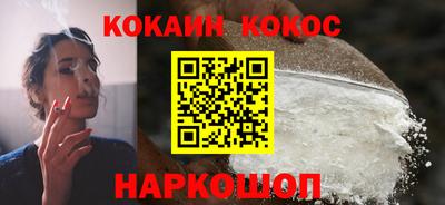 mdpv Малоярославец