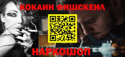 каннабис Мариинск