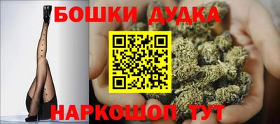 mdpv Малоярославец