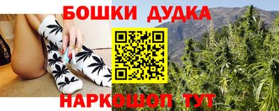 mdpv Малоярославец