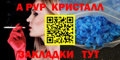 mdpv Малоярославец