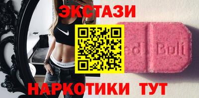 каннабис Мариинск