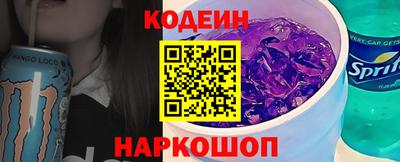 каннабис Мариинск