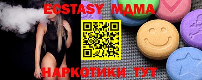 mdpv Малоярославец