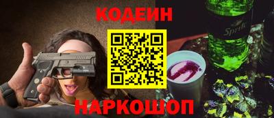 мескалин Малгобек