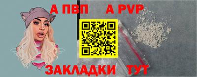 мескалин Малгобек