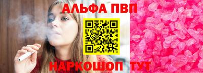 мескалин Малгобек