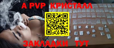 mdpv Малоярославец