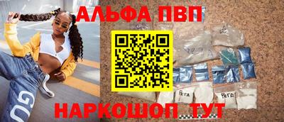 mdpv Малоярославец