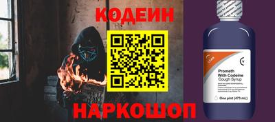 каннабис Мариинск