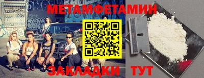 mdpv Малоярославец