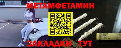 mdpv Малоярославец