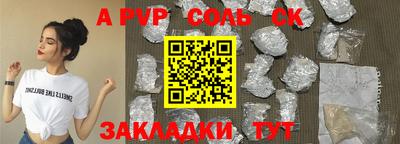 мескалин Малгобек