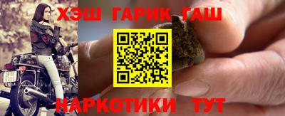 мескалин Малгобек