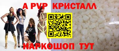 mdpv Малоярославец