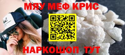 mdpv Малоярославец