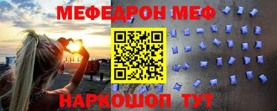 mdpv Малоярославец