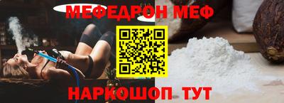 каннабис Мариинск